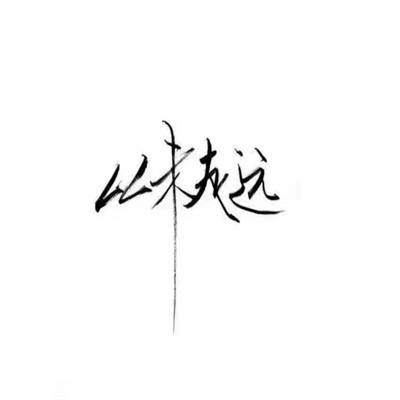 合金幻想bt放开版下载